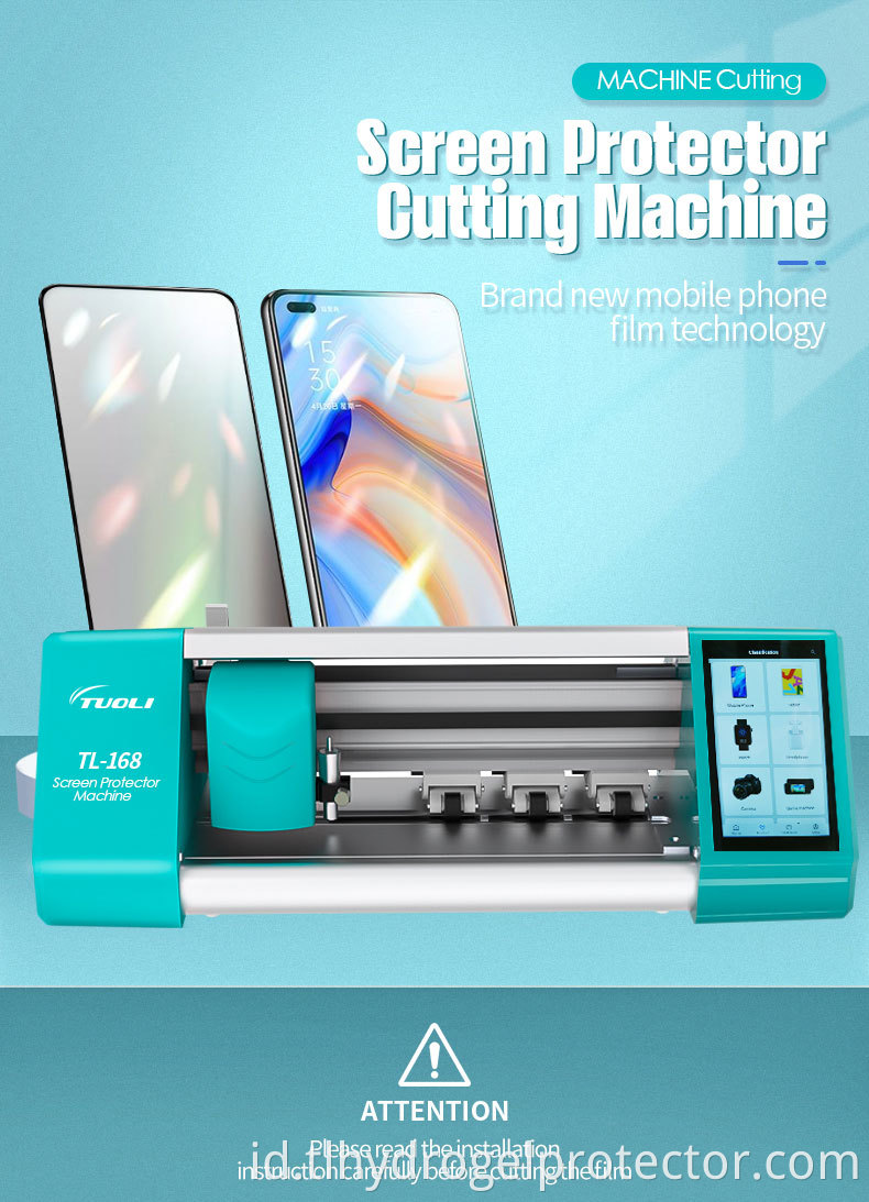 Tl 168 Hydrogel Tpu Film Cutter 1 1